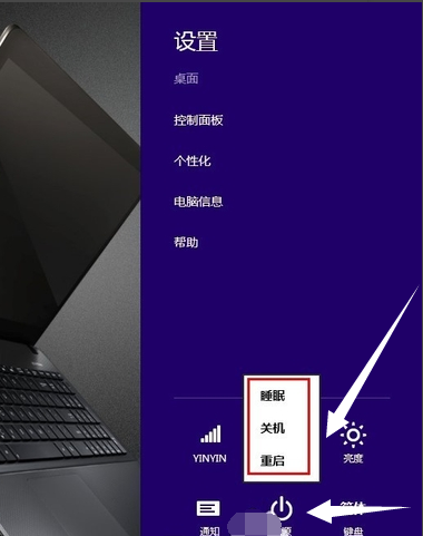 系統(tǒng)