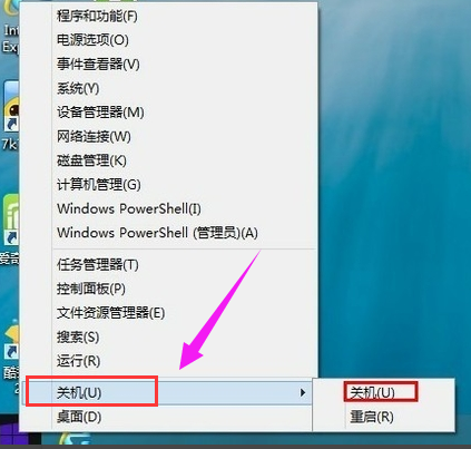 系統(tǒng)關(guān)機(jī)