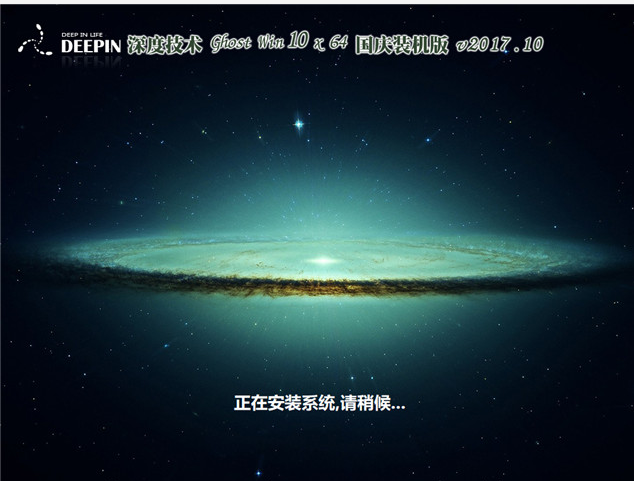 升級系統(tǒng)