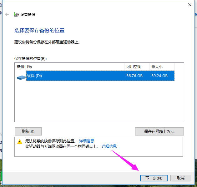 系統(tǒng)