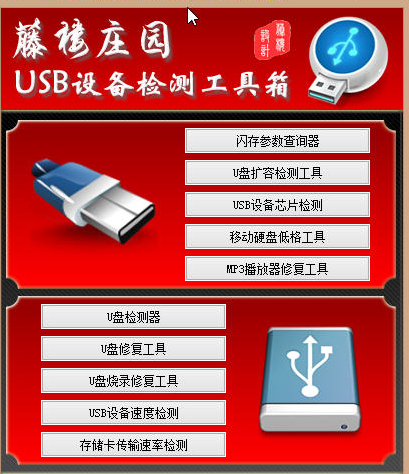 無(wú)法識(shí)別