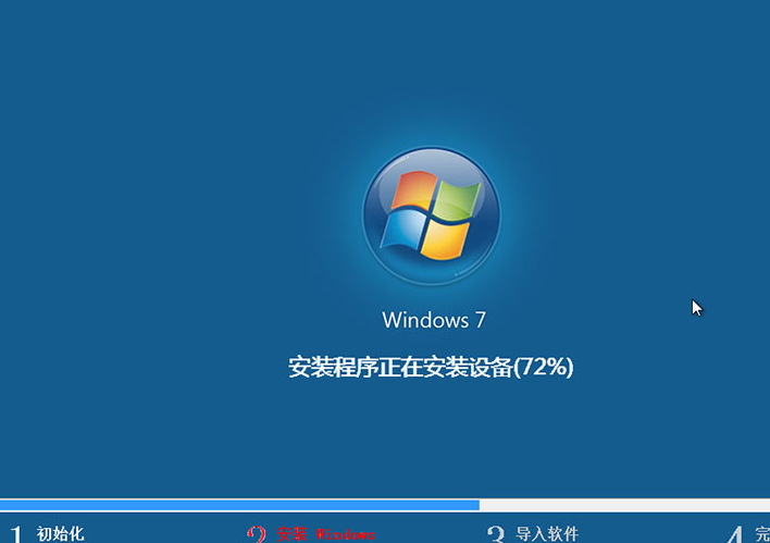 精簡(jiǎn)版