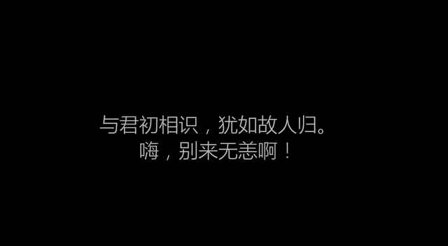 一鍵重裝系統步驟
