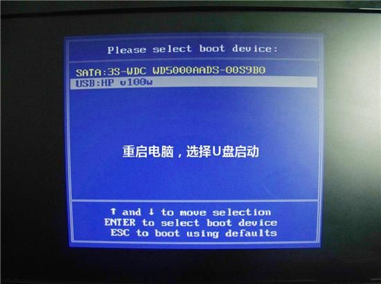 ubuntu安裝