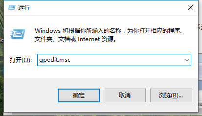 插入電腦