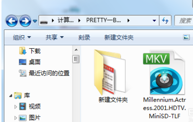 迷你u盤格式化