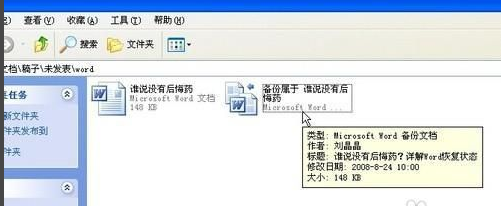 u盤壞了