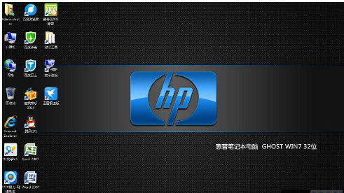 惠普電腦
