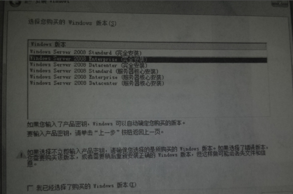 電腦