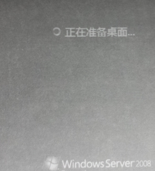 服務(wù)器