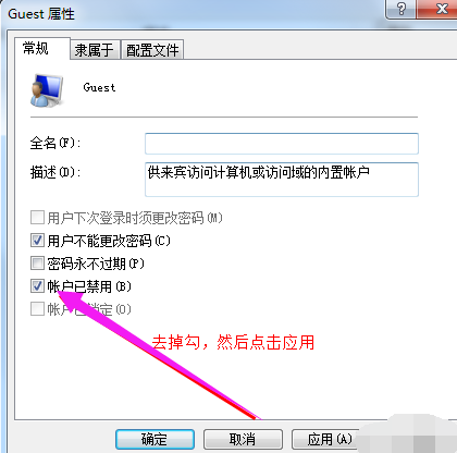 打印機