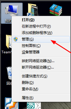 打印機