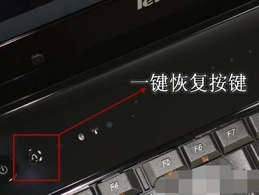 聯(lián)想筆記本