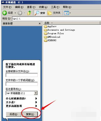 電腦