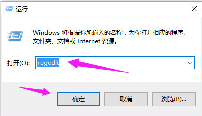 寫(xiě)保護(hù)