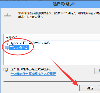 系統(tǒng)瀏覽器