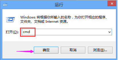 瀏覽器ie
