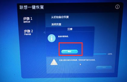 電腦