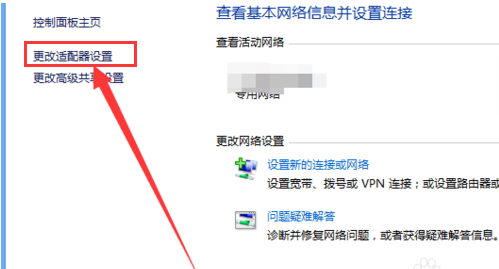 瀏覽器