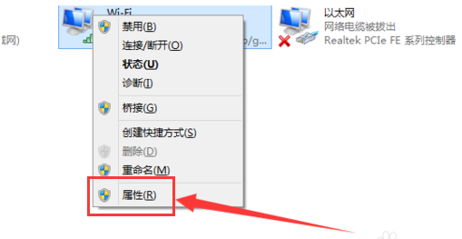 瀏覽器ie