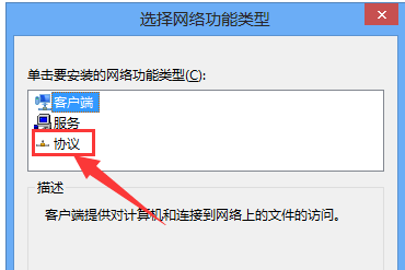 瀏覽器ie