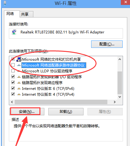 系統(tǒng)瀏覽器