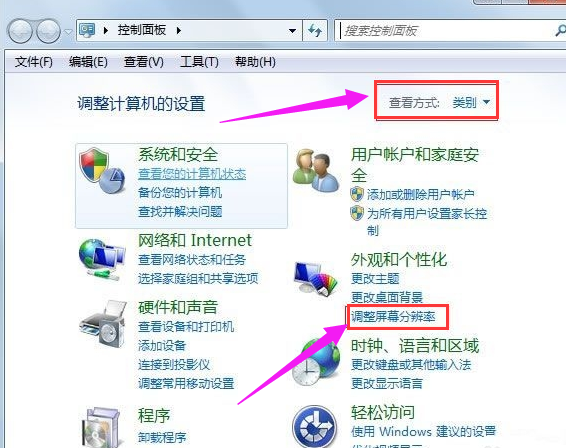 筆記本