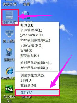 網(wǎng)卡驅(qū)動(dòng)裝不上