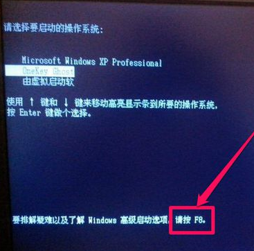 顯示器