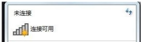 安裝驅(qū)動
