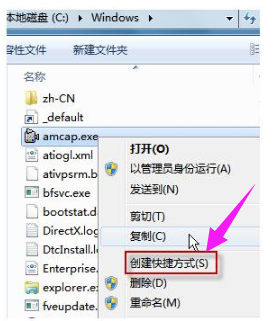 筆記本