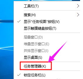 系統(tǒng)賬戶