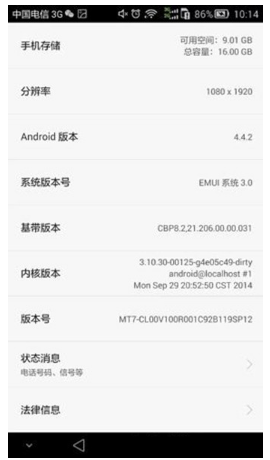 連接電腦