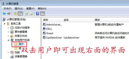 打印機共享不了