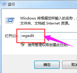 存儲設(shè)備