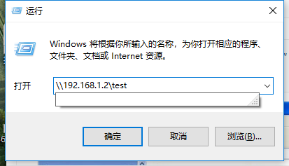兩臺電腦