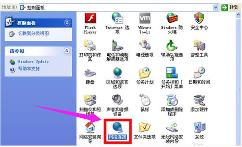 兩臺電腦