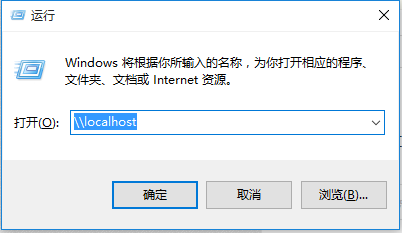 文件夾