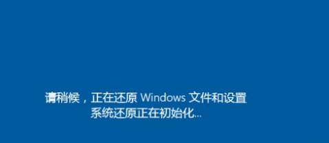 電腦開機