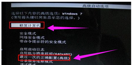 電腦