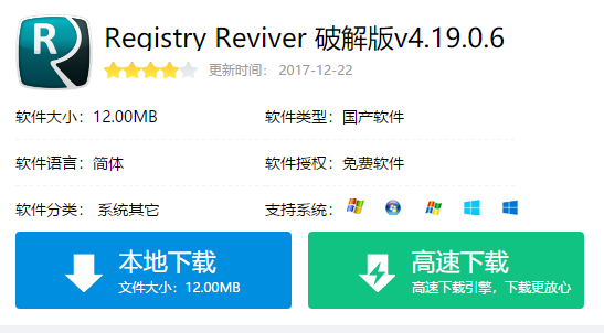 工具