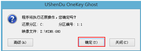 聯(lián)想筆記本