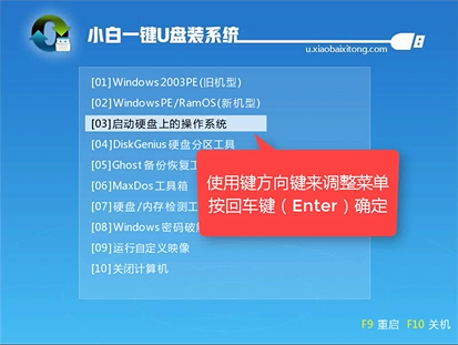 電腦藍屏怎么辦