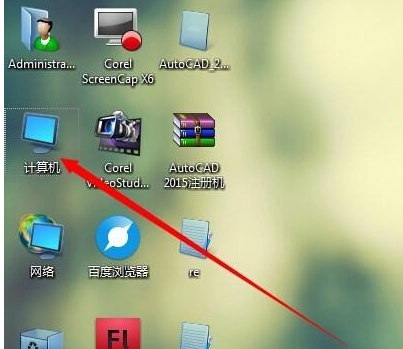 顯示隱藏文件夾,手把手教你電腦如何顯示隱藏文件夾