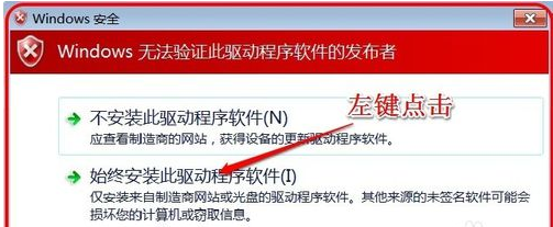 網(wǎng)卡