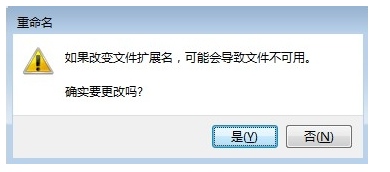 電腦