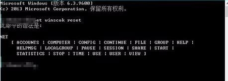 系統(tǒng)端口