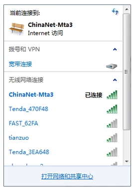 電腦