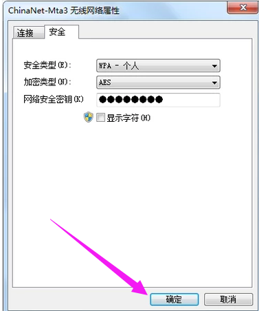 電腦