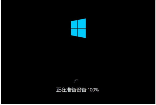 安裝系統(tǒng)